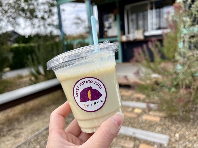 こちらは「濃いもスムージー」<br />とっても優しいお味。店構えも手作り感があって素敵！<br />