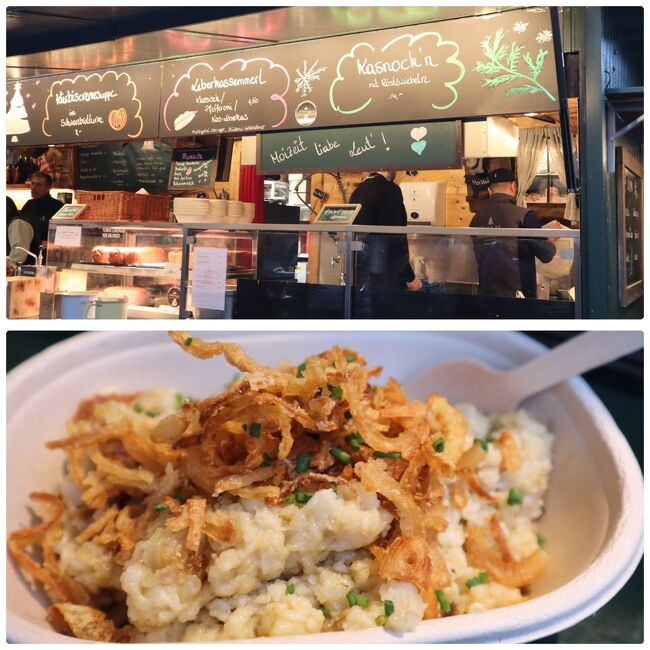 ケーゼシュペッツレかな<br />スマッシュポテトか?小さいパスタ?をチーズで絡めてあって、上にはフライドオニオンのトッピング<br />これがめちゃくちゃ美味しくて嬉しくなりました♪