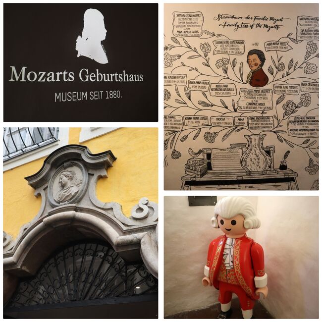モーツァルトの生家<br />5分くらい並んでザルツブルクカードを提示