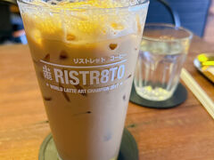 Ristr8to (本店)