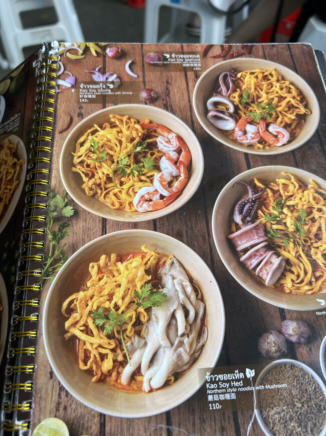 待ち時間は15分くらいだったでしょうか。<br />椅子のところでメニューを見られたので、既に心は決まっています。