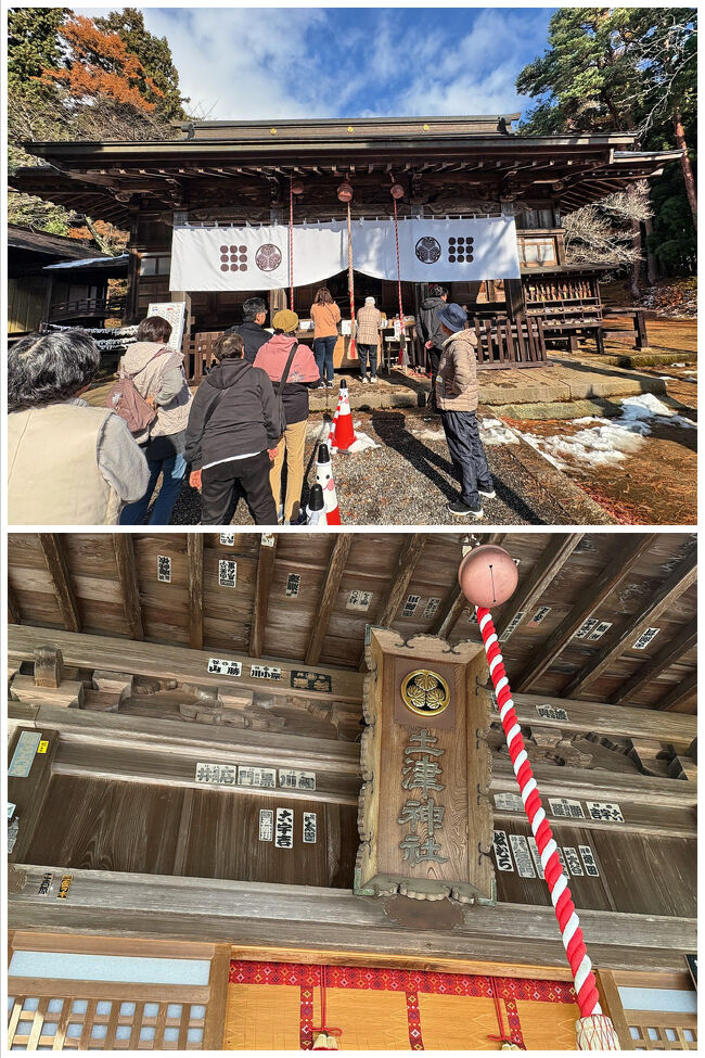 雪が残る中、参拝。