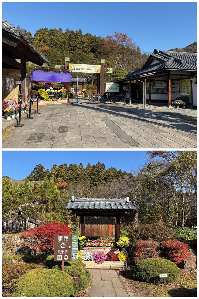 昼食後は会津武家屋敷へ。<br />江戸時代、保科正之を藩祖とする会津藩（23万石）は、東北地方における外様大名の抑えとして栄えましたが、幕末の戊辰戦争で会津城下は戦火にさらされ、多くのものを失います。<br />それを惜しんだ地元の有志により、会津の歴史・文化・精神を後世に伝えるために造られたのが会津武家屋敷で、昭和50年（1975）に開園しました。