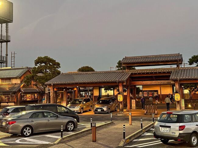 全ての観光を終え、最後に羽生PAで休憩し、帰路に着きました。<br />あまり行くことがない福島・会津でしたが、どの寺社も特徴があって会津武家屋敷も興味深く、美しい紅葉・黄葉と共に、雪の磐梯山・猫魔ヶ岳も印象に残る、素敵な２日間の旅でした。