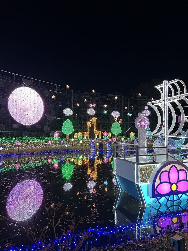 「みんなの地球」水面にうつる光がきれい