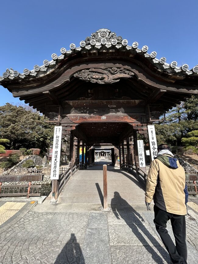 足利学校から徒歩３分ぐらい次の見学地は鑁阿寺（ばんなじ）