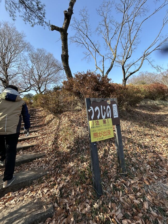 駐車場にいたおじさんにも熊に気を付けるように言われた恐々少し散策したが熊、気を付けようがないのですぐ戻ってきた