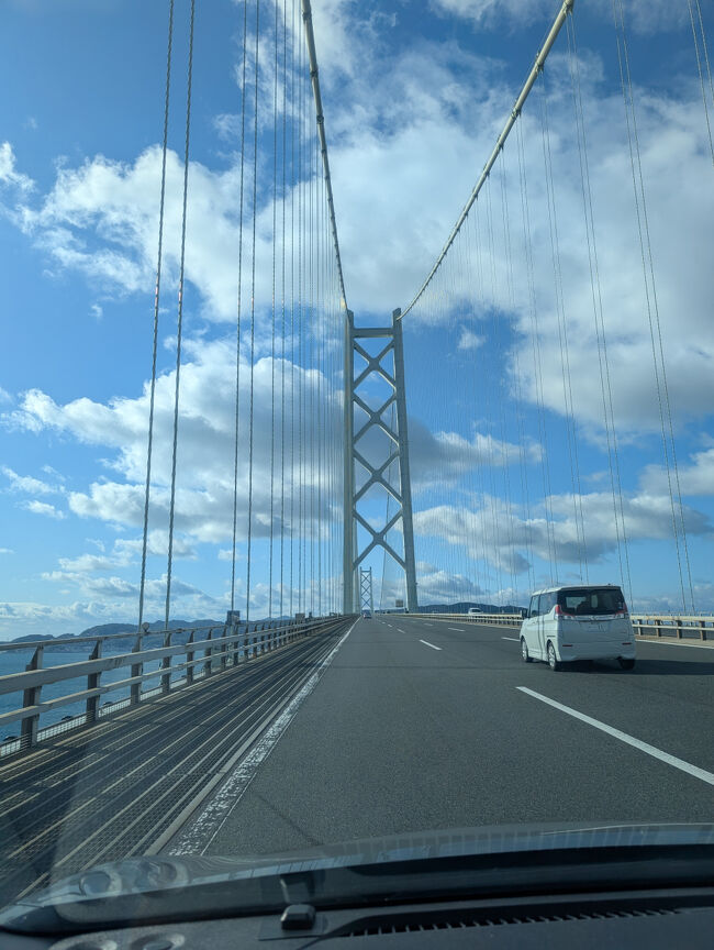 明石海峡大橋を渡ります