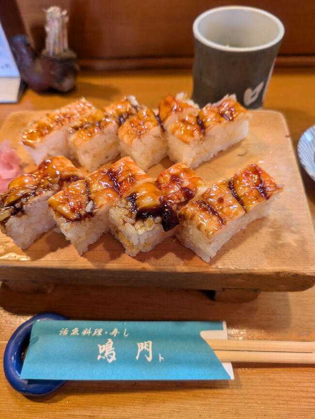 こちらは、エビの箱寿司<br />アナゴの箱寿司はよくありますが、エビはめずらしい<br />こちらも美味しかったです