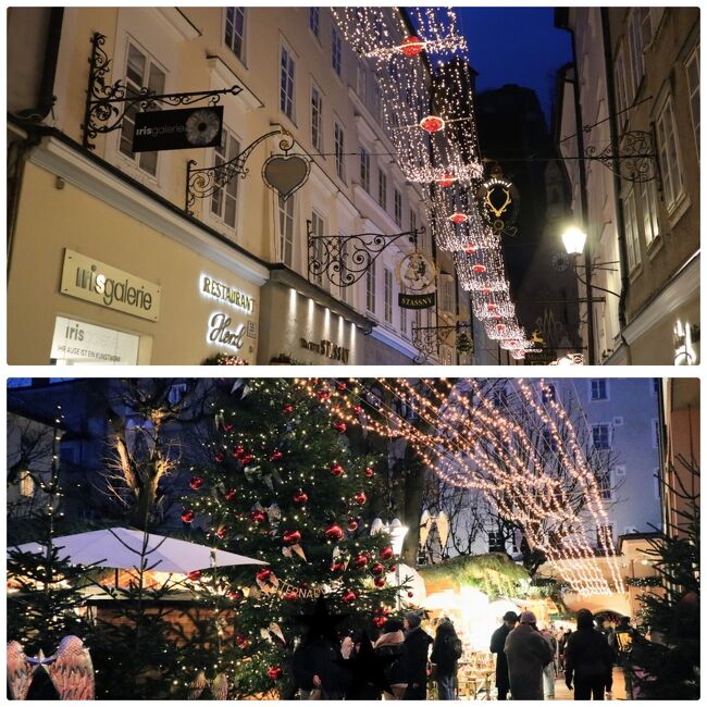 イルミネーションを見ながら昼間見つけた飲食の自販機を探してます