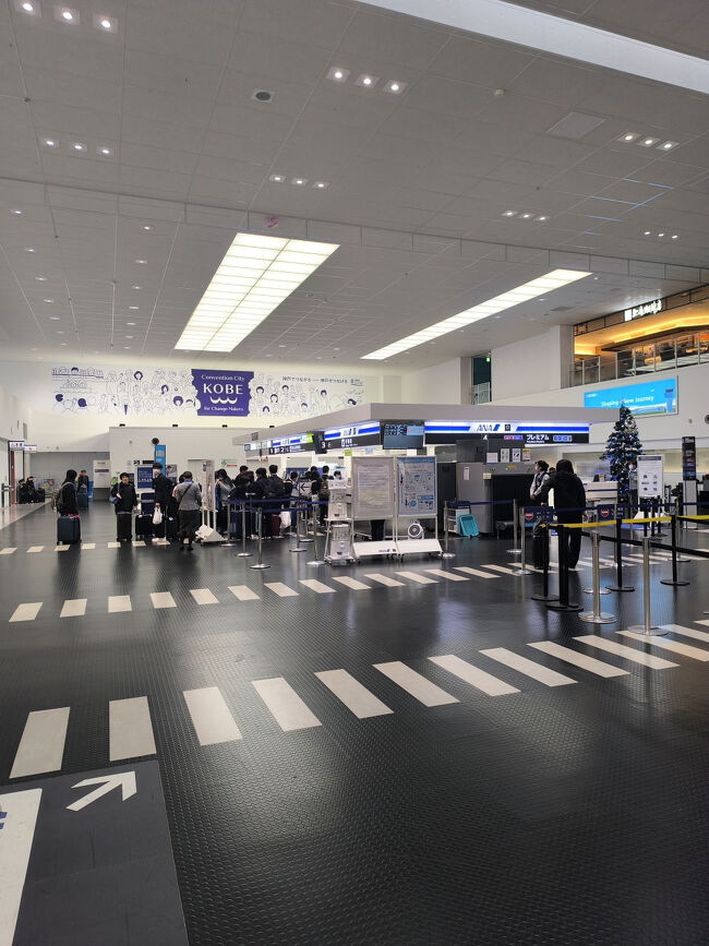 便数が少ないので、いつもゆったりしています