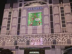 「ロッテ百貨店 本店」に隣接する「AVENUEL(アヴェニュエル)」