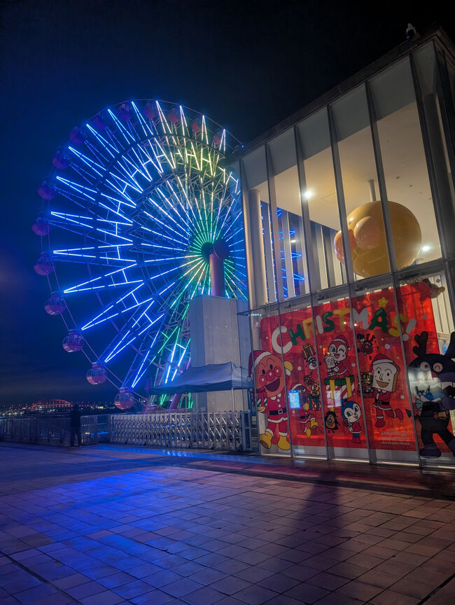 アンパンマンミュージアムもあります