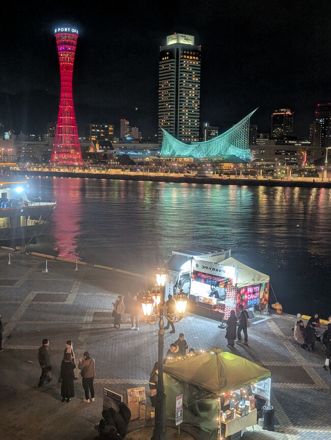 モザイクからメリケンパーク方面<br />これぞ神戸