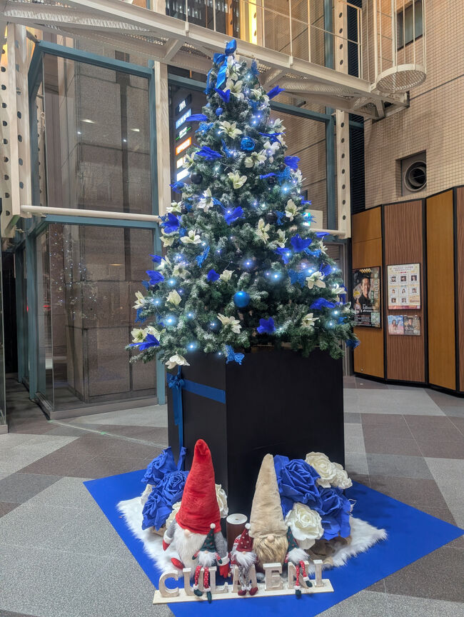 青いツリーもいいですね