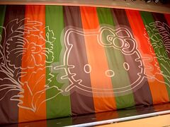 推しのダンサーさん出るかな？