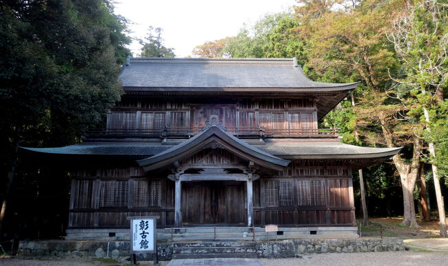 　本殿の北西奥にある彰古館。1914年に宝物館として建てられたという