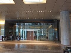 コンラッド東京