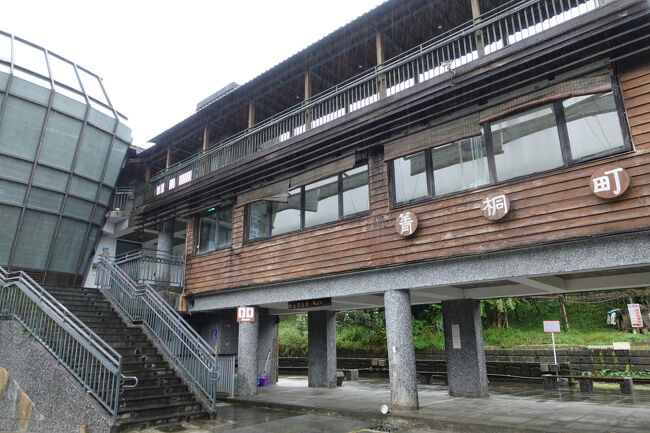 目の前のは、なんかちゃいますよね？んでも、とりあえず厠が稼働してるの確認。戻りの汽車の前にお世話になるかもです。