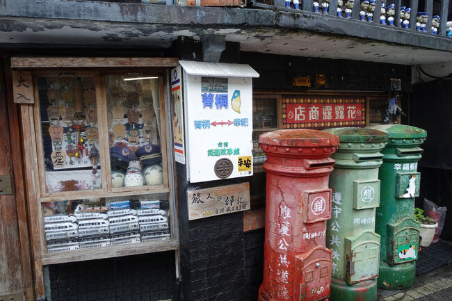 でも、店の作りとかは商売っ気。列車来てたら、もっと賑わう所？