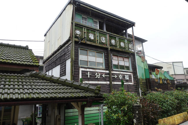 そんなに大きな老街では無さそうですね。大きな建物も無いし。