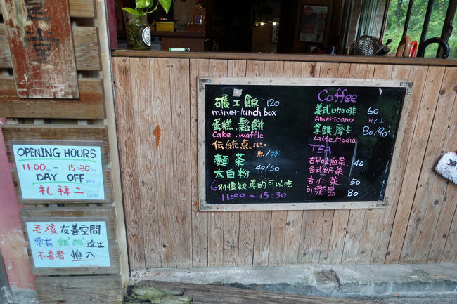 礦工飯、miner lunch boxあります。