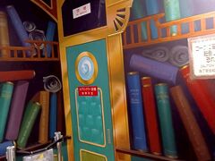 待ち時間少なかったので…
シナモロールの大冒険へ