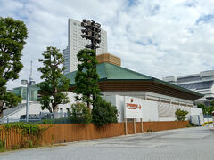 両国といったら両国国技館。