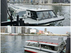 今日乗るのは「こすもす」号。
老朽化のため間もなく引退だそう。