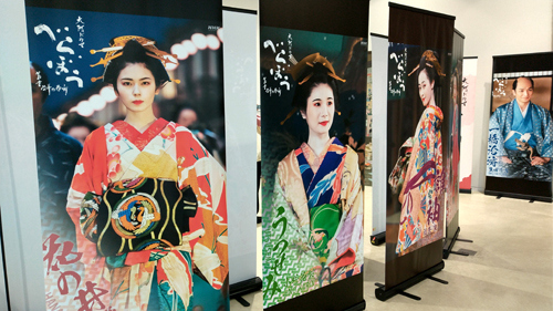 花魁たちの華やかさと美しさと儚さが思い出されます。