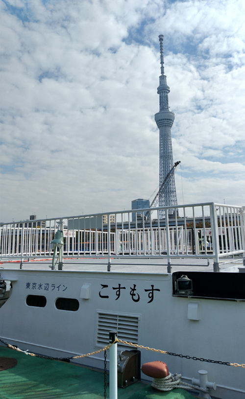 開けた場所に出たら浅草・二天門船着場に到着です。