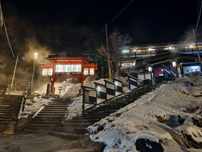 ここの高見屋さん１回泊まってみたいんだよね。素敵すぎる。