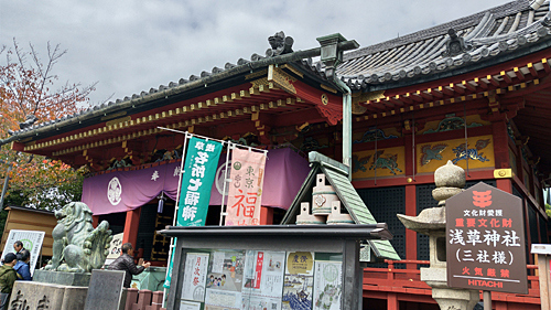 七五三シーズンなのでたくさん可愛らしい姿が見れました。<br />プロのカメラマンさんを連れている家族もいました。<br />さすが東京。