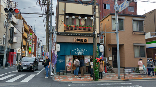 耕書堂に戻ってきました。