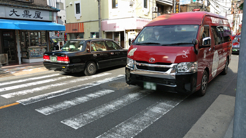 耕書堂の前からバスに乗り、大河ドラマ館まで戻ります。