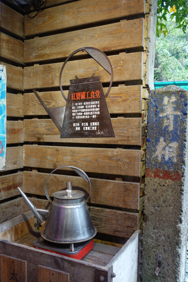 ごちそうさまでした。特に名物って感じの内容ちゃうかったけど美味しい便當に…たっぷり子猫に遊ばれましたね。