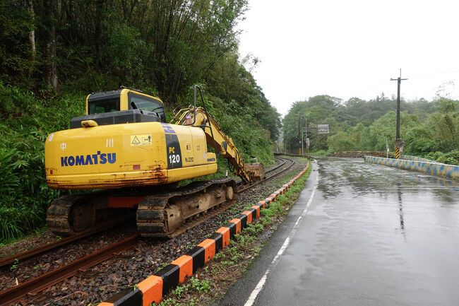 復旧、時間かかるかしら。ちうか、落石ってこの辺やなかったと思ふけれど。