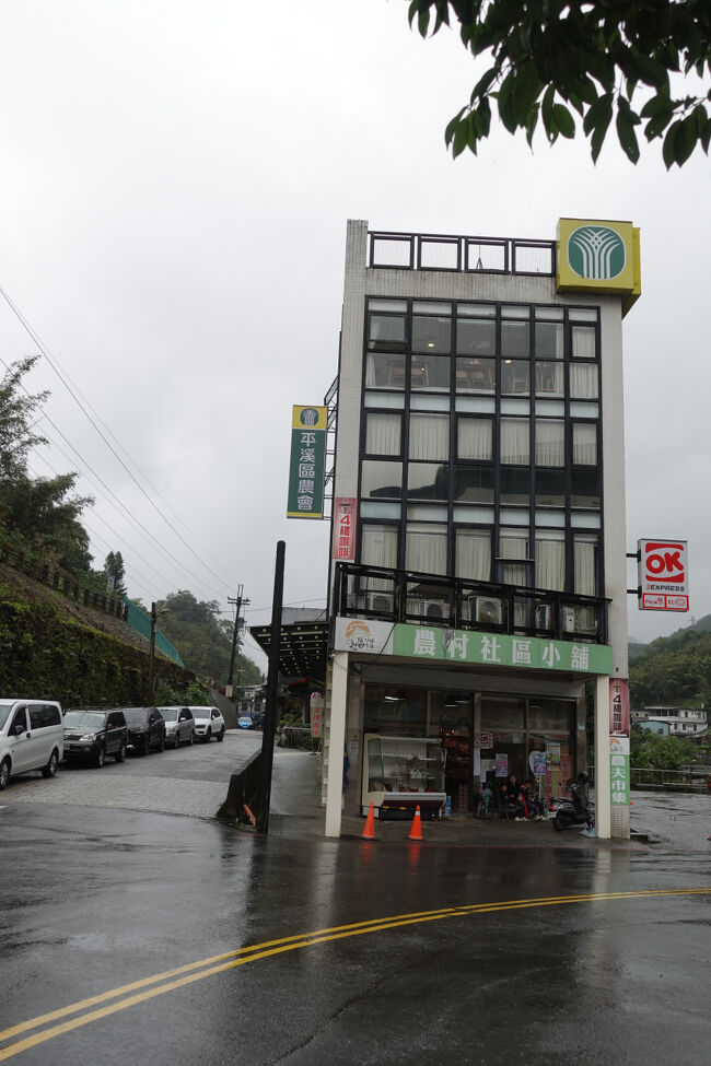 農會の横んとこです。川向こうにゃ、コンビニも2軒やから、町の中心なのかな？