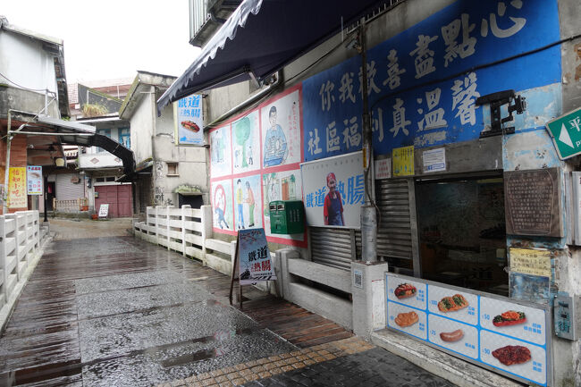 規模もだいぶ大きいかと。