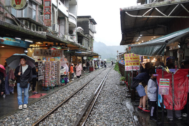 線路入り放題…