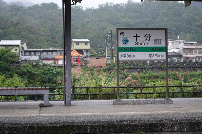 まぁ、見えてるから別にえぇかな。