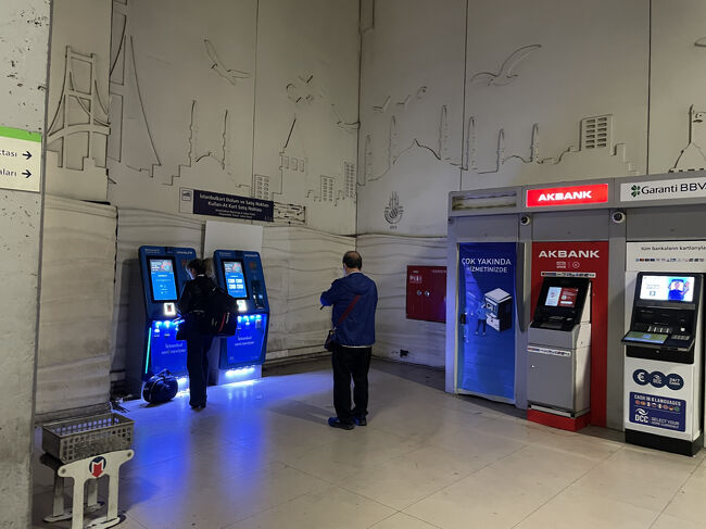 チケットを買うとしたら…、と下調べ<br />