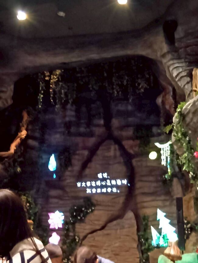 もう少し出始まる