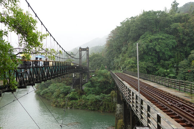 平渓線も出現です。