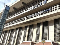 台北駅（桃園空港MRT）