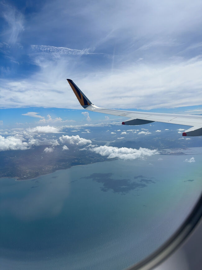 10:55分の定刻に出発<br />台湾が見えてきました。<br />