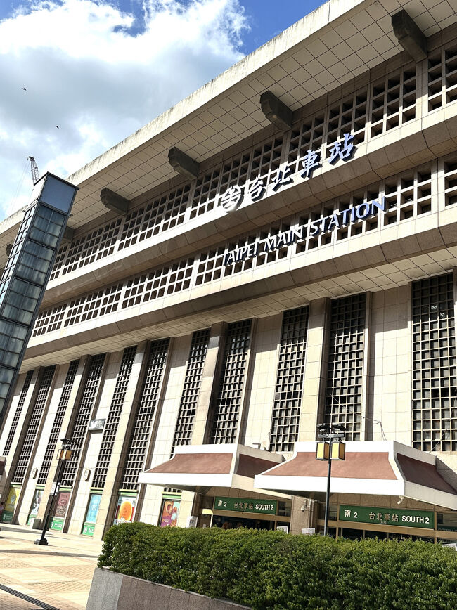 台北MRTで台北市内へ。