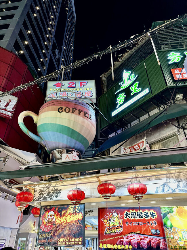 西門町の夜市をプラプラと。