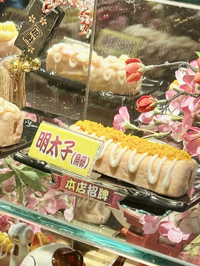 代わりに、、、<br />