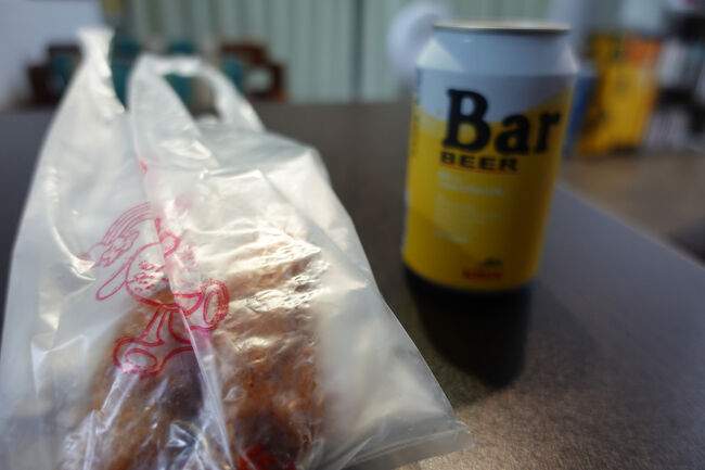 では、晩酌を。